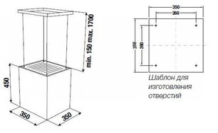 Островная вытяжка Куперсбуш DI 3800.0 W2 Black Chrome фото 2 в Санкт-Петербурге Островная вытяжка Kuppersbusch DI 3800.0 W2 Black Chrome фото 2 в Санкт-Петербурге