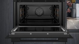 Духовой шкаф Сименс CM 724G1B1 фото 3 в Санкт-Петербурге Духовой шкаф Siemens CM 724G1B1 фото 3 в Санкт-Петербурге