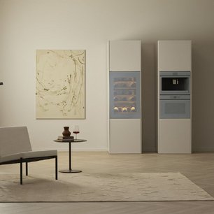 Встраиваемый винный шкаф Фауцуг WineCooler V4000 90 WC4T-51102 R Pearl mirror glass фото 2 в Санкт-Петербурге Встраиваемый винный шкаф V-ZUG WineCooler V4000 90 WC4T-51102 R Pearl mirror glass фото 2 в Санкт-Петербурге