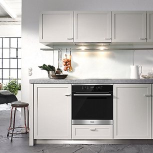 Духовой шкаф Миле H2561B CLST фото 3 в Санкт-Петербурге Духовой шкаф Miele H2561B CLST фото 3 в Санкт-Петербурге