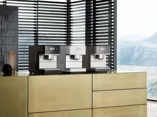 Кофемашина Миле CM6350 LOWE фото 4 в Санкт-Петербурге Кофемашина Miele CM6350 LOWE фото 4 в Санкт-Петербурге