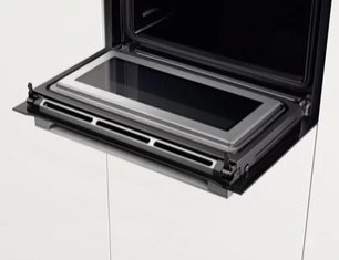 Духовой шкаф Бош CMG 636BB1 фото 4 в Санкт-Петербурге Духовой шкаф Bosch CMG 636BB1 фото 4 в Санкт-Петербурге