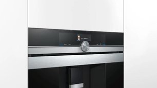 Кофемашина Сименс CT636LES1 фото 3 в Санкт-Петербурге Кофемашина Siemens CT636LES1 фото 3 в Санкт-Петербурге