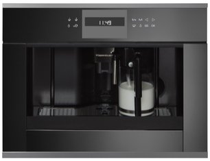 Встраиваемая кофемашина Куперсбуш CKV 6550.0 S3 Silver Chrome фото в Санкт-Петербурге Встраиваемая кофемашина Kuppersbusch CKV 6550.0 S3 Silver Chrome фото в Санкт-Петербурге