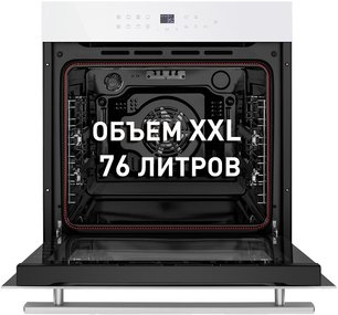 Духовой шкаф Маунфилд EOEH.7611W фото 4 в Санкт-Петербурге Духовой шкаф Maunfeld EOEH.7611W фото 4 в Санкт-Петербурге