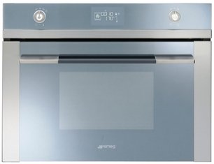 Пароварка Смег SF4120V фото в Санкт-Петербурге Пароварка Smeg SF4120V фото в Санкт-Петербурге