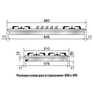 Варочная панель Илве HP95PC фото 3 в Санкт-Петербурге Варочная панель Ilve HP95PC фото 3 в Санкт-Петербурге
