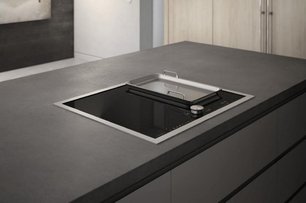 Варочная панель Гаггенау CI272113 фото 2 в Санкт-Петербурге Варочная панель Gaggenau CI272113 фото 2 в Санкт-Петербурге