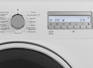 Стиральная машина Вестфрост VFWM 1250 W фото 3 в Санкт-Петербурге Стиральная машина Vestfrost VFWM 1250 W фото 3 в Санкт-Петербурге