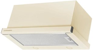 Встраиваемая вытяжка Куперсберг SLIMTURBO 60 C фото 4 в Санкт-Петербурге Встраиваемая вытяжка Kuppersberg SLIMTURBO 60 C фото 4 в Санкт-Петербурге