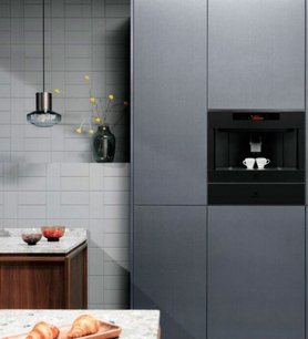 Встраиваемая кофемашина Electrolux KBC85T фото 4 в Санкт-Петербурге