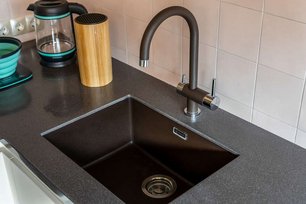 Мойка Омойкири Kata 44-U-BL фото 3 Мойка Omoikiri Kata 44-U-BL фото 3