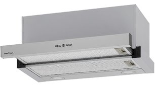 Встраиваемая вытяжка Крона KAMILLA T POWER 600 Inox фото в Санкт-Петербурге Встраиваемая вытяжка KRONA KAMILLA T POWER 600 Inox фото в Санкт-Петербурге