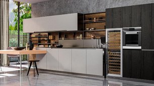 Винный шкаф Мэйвел MV141PRO-KST2 фото 2 в Санкт-Петербурге Винный шкаф Meyvel MV141PRO-KST2 фото 2 в Санкт-Петербурге