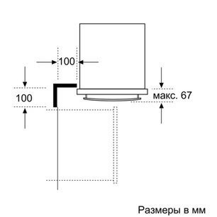 Духовой шкаф Neff B15M42C0 фото 3 в Санкт-Петербурге