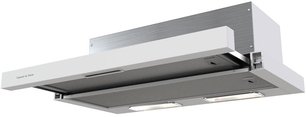 Вытяжка Зигмунд Штайн K 002.51 W фото в Санкт-Петербурге Вытяжка Zigmund Shtain K 002.51 W фото в Санкт-Петербурге
