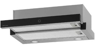 Встраиваемая вытяжка Крона KAMILLA T SENSOR MAX 600 Inox фото в Санкт-Петербурге Встраиваемая вытяжка KRONA KAMILLA T SENSOR MAX 600 Inox фото в Санкт-Петербурге