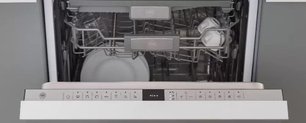 Встраиваемая посудомоечная машина Бертаззони DW6083PRV фото 2 в Санкт-Петербурге Встраиваемая посудомоечная машина Bertazzoni DW6083PRV фото 2 в Санкт-Петербурге