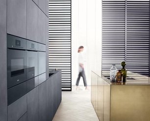 Подогреватель Miele ESW6214 GRGR фото 3 в Санкт-Петербурге