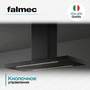 Вытяжка Falmec PLANE ISOLA BLACK 90 PLUS фото 4 в Санкт-Петербурге