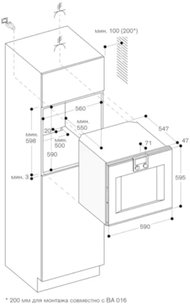 Духовой шкаф Гаггенау BO420112 фото 2 в Санкт-Петербурге Духовой шкаф Gaggenau BO420112 фото 2 в Санкт-Петербурге