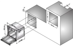 Духовой шкаф Зигмунд Штайн EN 242.622 W фото 2 в Санкт-Петербурге Духовой шкаф Zigmund Shtain EN 242.622 W фото 2 в Санкт-Петербурге