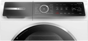 Сушильная машина Бош WQB245AEPL фото 4 в Санкт-Петербурге Сушильная машина Bosch WQB245AEPL фото 4 в Санкт-Петербурге