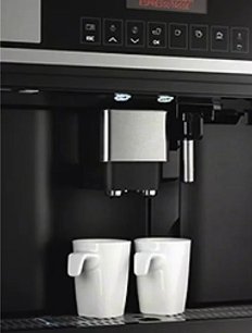 Кофемашина АЕГ PE4512M фото 3 в Санкт-Петербурге Кофемашина AEG PE4512M фото 3 в Санкт-Петербурге