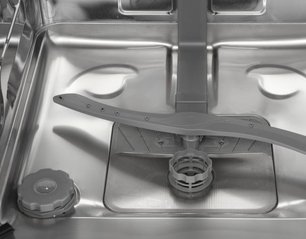 Встраиваемая посудомоечная машина Zigmund Shtain DW 314.6 фото 2 в Санкт-Петербурге