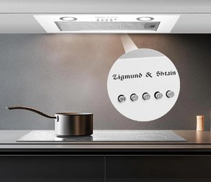 Встраиваемая вытяжка Зигмунд Штайн K 018.5 W фото 2 в Санкт-Петербурге Встраиваемая вытяжка Zigmund Shtain K 018.5 W фото 2 в Санкт-Петербурге