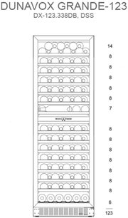 Винный шкаф Dunavox DX-123.338DSS фото 2 в Санкт-Петербурге