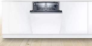 Встраиваемая посудомоечная машина BOSCH SMV2IKX1HR фото 3 в Санкт-Петербурге Встраиваемая посудомоечная машина BOSCH SMV2IKX1HR фото 3 в Санкт-Петербурге