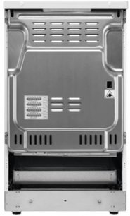 Электрическая плита Electrolux EKI954901X фото 3 в Санкт-Петербурге