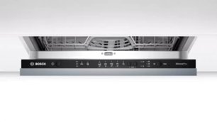Встраиваемая посудомоечная машина BOSCH SMV25CX03R фото 4 в Санкт-Петербурге Встраиваемая посудомоечная машина BOSCH SMV25CX03R фото 4 в Санкт-Петербурге