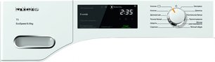 Сушильная машина Миле TWF640WP фото 2 в Санкт-Петербурге Сушильная машина Miele TWF640WP фото 2 в Санкт-Петербурге
