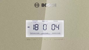 Холодильник с нижней морозильной камерой BOSCH KGN49SQ3AR фото 3 в Санкт-Петербурге Холодильник с нижней морозильной камерой BOSCH KGN49SQ3AR фото 3 в Санкт-Петербурге