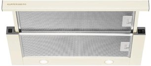 Встраиваемая вытяжка Куперсберг SLIMTURBO 60 C фото 2 в Санкт-Петербурге Встраиваемая вытяжка Kuppersberg SLIMTURBO 60 C фото 2 в Санкт-Петербурге