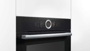 Духовой шкаф Бош HSG636BB1 фото 3 в Санкт-Петербурге Духовой шкаф Bosch HSG636BB1 фото 3 в Санкт-Петербурге