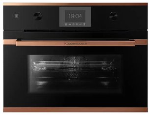 Компактный духовой шкаф с микроволнами Куперсбуш CBM 6350.0 S7 Copper фото в Санкт-Петербурге Компактный духовой шкаф с микроволнами Kuppersbusch CBM 6350.0 S7 Copper фото в Санкт-Петербурге