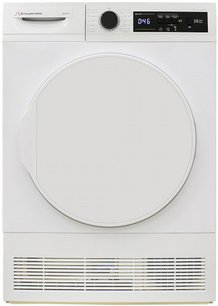 Сушильная машина Шауб Лоренц SLR TA721 фото в Санкт-Петербурге Сушильная машина Schaub Lorenz SLR TA721 фото в Санкт-Петербурге