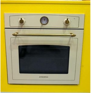 Духовой шкаф Маунфилд MEOFE.676RIB.TM фото 3 в Санкт-Петербурге Духовой шкаф Maunfeld MEOFE.676RIB.TM фото 3 в Санкт-Петербурге