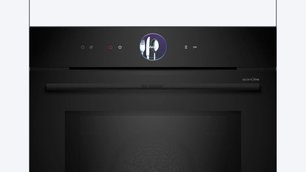 Духовой шкаф Бош HMG976RB1S фото 2 в Санкт-Петербурге Духовой шкаф Bosch HMG976RB1S фото 2 в Санкт-Петербурге