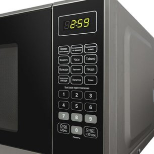 Микроволновая печь MAUNFELD MFSMO.20.7 SGB фото 3 в Санкт-Петербурге Микроволновая печь MAUNFELD MFSMO.20.7 SGB фото 3 в Санкт-Петербурге