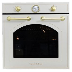 Электрический духовой шкаф Зигмунд Штайн E 156 X фото в Санкт-Петербурге Электрический духовой шкаф Zigmund Shtain E 156 X фото в Санкт-Петербурге