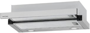 Встраиваемая вытяжка Крона KAMILLA MV 6002 INOX фото в Санкт-Петербурге Встраиваемая вытяжка KRONA KAMILLA MV 6002 INOX фото в Санкт-Петербурге