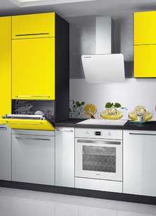 Вытяжка Маунфилд DREAM 60 White Glass White фото 2 в Санкт-Петербурге Вытяжка Maunfeld DREAM 60 White Glass White фото 2 в Санкт-Петербурге