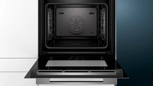 Духовой шкаф с функцией пара Сименс HS636GDS2 фото 3 в Санкт-Петербурге Духовой шкаф с функцией пара Siemens HS636GDS2 фото 3 в Санкт-Петербурге