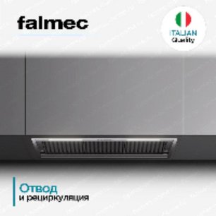 Встраиваемая вытяжка Falmec Virgola No-Drop 60 фото 4 в Санкт-Петербурге
