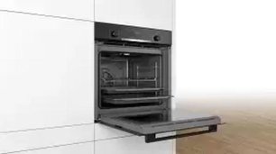 Духовой шкаф Бош HBG517BB0R фото 3 в Санкт-Петербурге Духовой шкаф Bosch HBG517BB0R фото 3 в Санкт-Петербурге