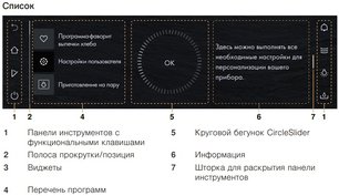 Встраиваемый паровой шкаф Фауцуг CombairSteamer V6000 60 CS6T-23049 (платиновое стекло) фото 4 в Санкт-Петербурге Встраиваемый паровой шкаф V-ZUG CombairSteamer V6000 60 CS6T-23049 (платиновое стекло) фото 4 в Санкт-Петербурге
